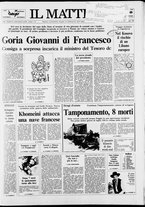 giornale/TO00014547/1987/n. 191 del 14 Luglio